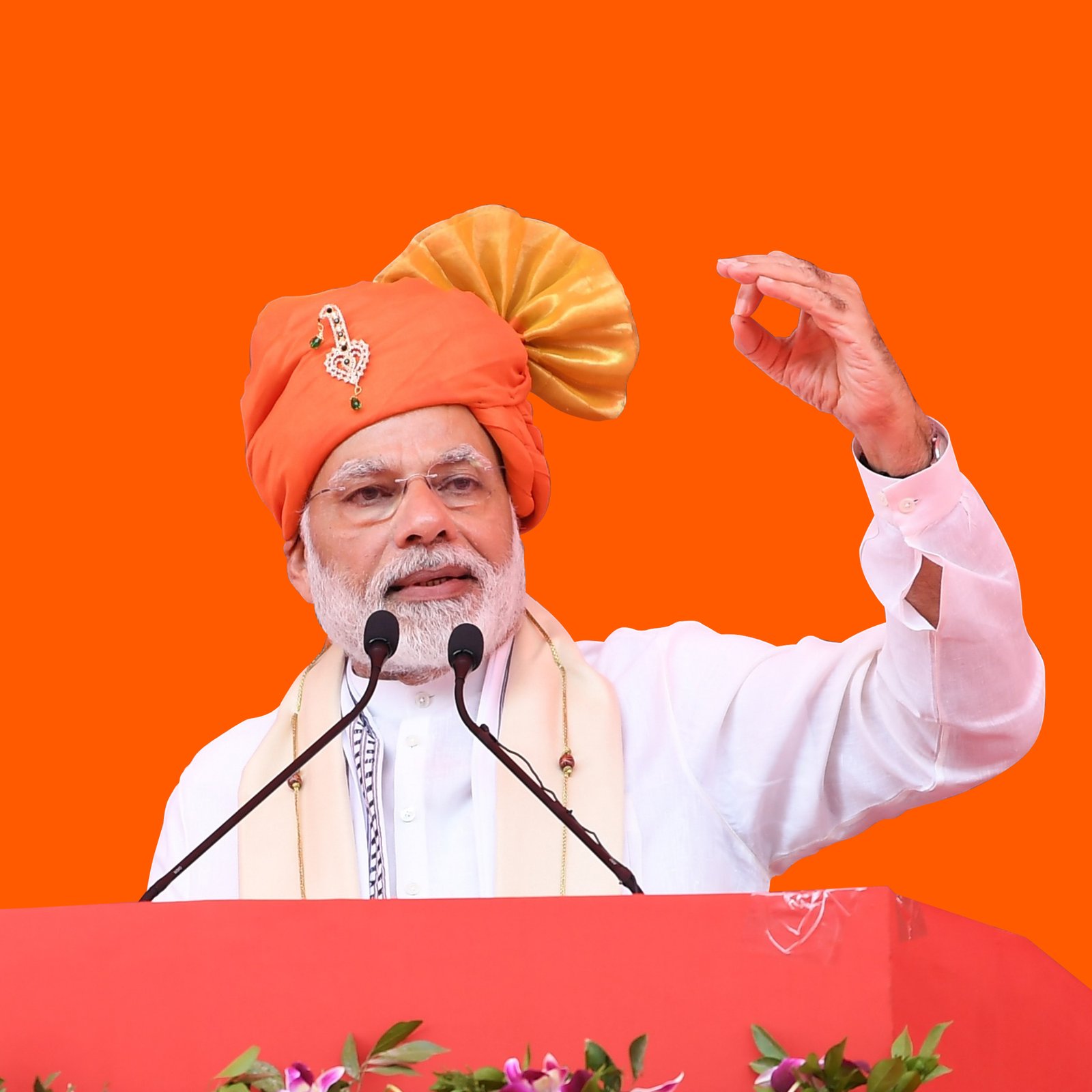 मा. नरेंद्र मोदीजी